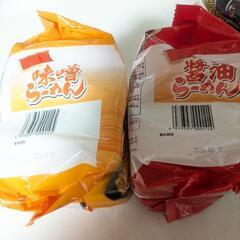 【決まりました】食料品①の画像