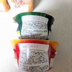 【決まりました】食料品①の画像