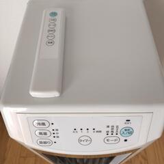 【無料で差し上げます】冷風扇 VL-DCR01 ジャンク品の画像