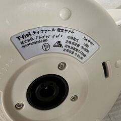 ティファール 電気ケトル BF802 0.8L 1250W 白色 動作確認済 電気湯沸器 T-fal APRECIA キッチン家電 湯沸かし ③ Y2071の画像