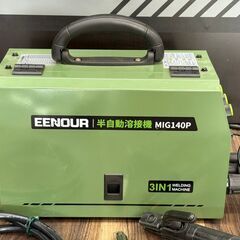 【中古】EENOUR MIG140P 半自動溶接機【ハンズクラフト佐賀】の画像