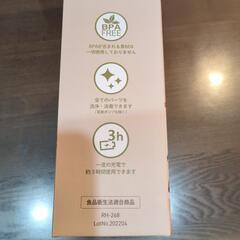 UFsmile電動さく乳器の画像