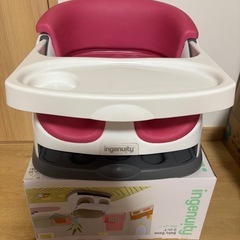 インジェニュイティ　ベビーチェア　ピンクの画像
