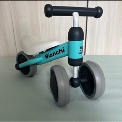 ディーバイクミニの画像