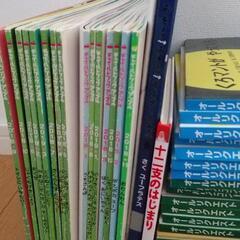 幼稚園児向け 絵本 大量 まとめ売りの画像