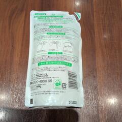 シャボン玉EMせっけんシャンプー専用リンス詰め替え420mlの画像