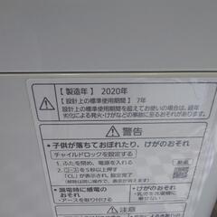 【リサイクルサービス八光】2020年製　パナソニック 10kg 全自動洗濯機  NA-FA100H8の画像
