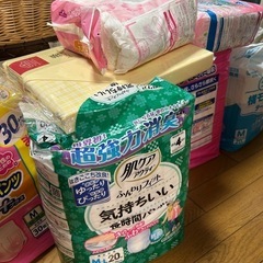 大人用オムツの画像