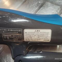 Panasonic ドライヤー EH-NE59 動作良好の画像
