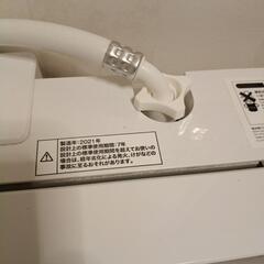 ニトリ　洗濯機9キロ　2021年製の画像