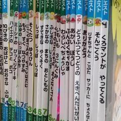 幼稚園児向け 絵本 大量 まとめ売りの画像