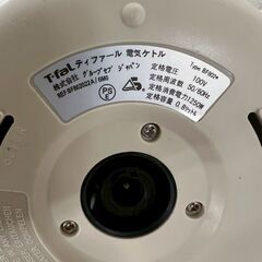 ティファール 電気ケトル BF802 0.8L 1250W 白色 動作確認済 電気湯沸器 T-fal APRECIA キッチン家電 湯沸かし ④ Y2072の画像