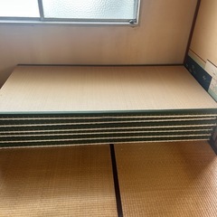 すべて差し上げますの画像
