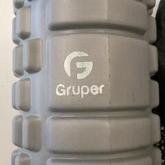 0813-076 Gruperストレッチローラーの画像
