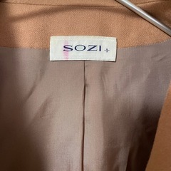 SOZI ベージュ ダブルブレストジャケット 9号サイズ カシミヤ混用品の画像