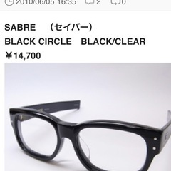 SABRE Black Circle セイバーブラックサークル　サングラスの画像