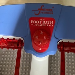 フットバスの画像