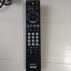 【無料】テレビお譲りしますの画像