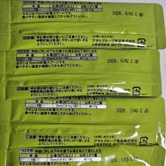 離乳食5ヶ月～の画像