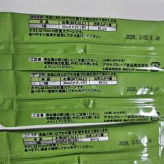 離乳食5ヶ月～の画像