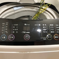 Haier洗濯機5.0kgの画像