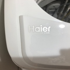 Haier洗濯機5.0kgの画像