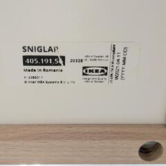 イケア スニーグラル おむつ替え台の画像