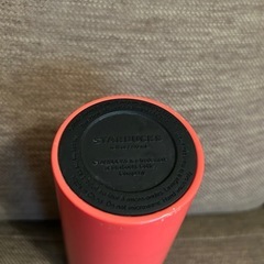スターバックスコーヒー　タンブラー　カリフォルニア限定の画像