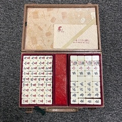 ✨麻雀セット✨の画像
