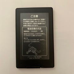未使用　パナソニック 照明器具 モード切替用送信器リモコン HK9435の画像