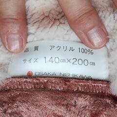 毛布  大阪西川 FAKE FUR  140×200cm  アクリル100%の画像