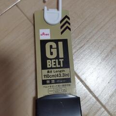 新品ベルトの画像