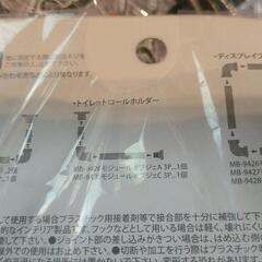 【受付終了】【無料】雑貨おもちゃ飾りまとめて差し上げます。の画像