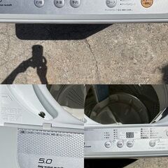 【❗️✨中古美品✨❗️】Panasonic✨NA-F50B9🌟全自動洗濯機5kg✨単身・一人暮らし向け❗️の画像