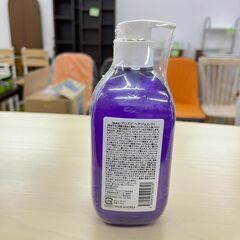 【新品・未使用】セブンビューティー プロズビ ヘアジェル 01の画像