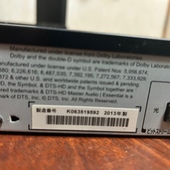 東芝　REGZA HDD/BD/レコーダー　DBR-Z310 2013年製　予備HDD付
の画像