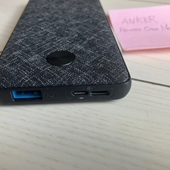 モバイルバッテリー４個ANKERの画像