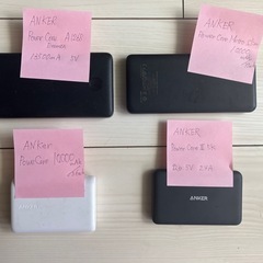 モバイルバッテリー４個ANKERの画像