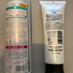 チャコット　ヘアジェル　スプレー
の画像