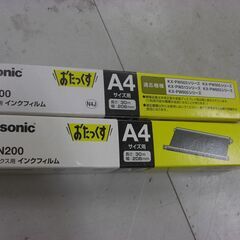 おたっくす　子機とインクフィルム2本の画像