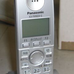 おたっくす　子機とインクフィルム2本の画像