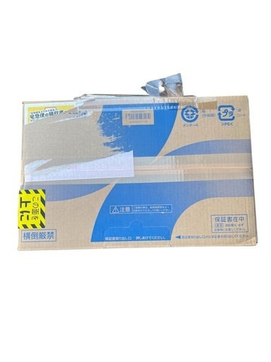 新品未開封‼️Panasonic 衣類乾燥除湿機 F-YHVX120