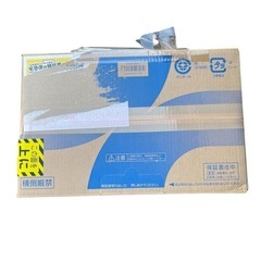 新品未開封‼️Panasonic 衣類乾燥除湿機 F-YHVX120の画像
