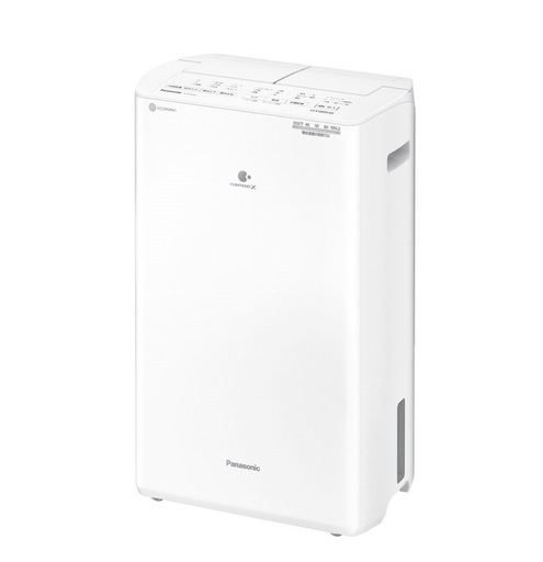 新品未開封‼️Panasonic 衣類乾燥除湿機 F-YHVX120