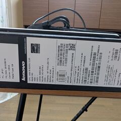 ＼お譲りします！／【Lenovo】ノートパソコンの画像