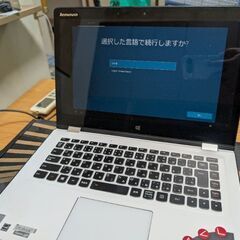 ＼お譲りします！／【Lenovo】ノートパソコンの画像