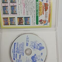 ドラえもん　のび太のワンニャン時空伝　DVD決まりました。の画像
