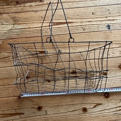 ワイヤーカゴの画像