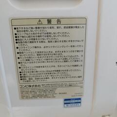 ハイローチェア【無料・取りに来て頂ける方】の画像