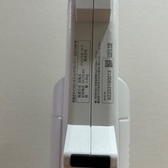 アイリスオーヤマ　掃除機の画像